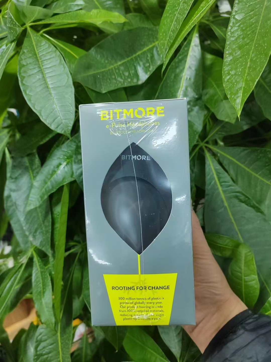 BITMORE Overear earphone 