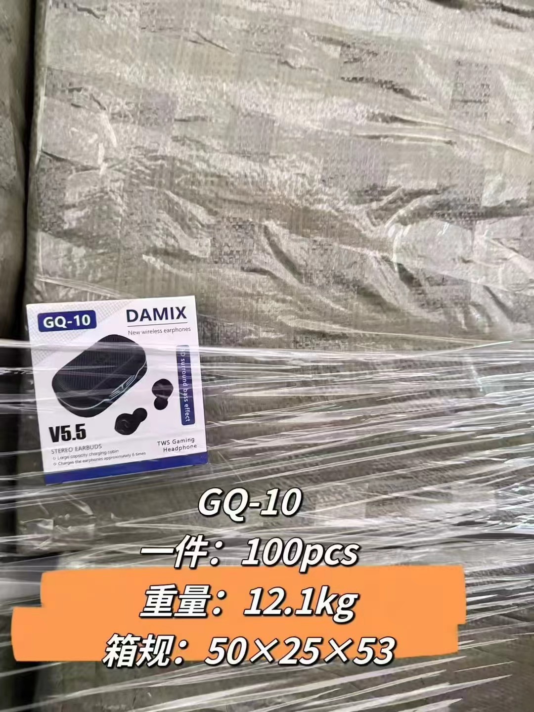 New Wireless earphone DAMIX QG-10 TWS earphone with charging cabin, gaming headphone