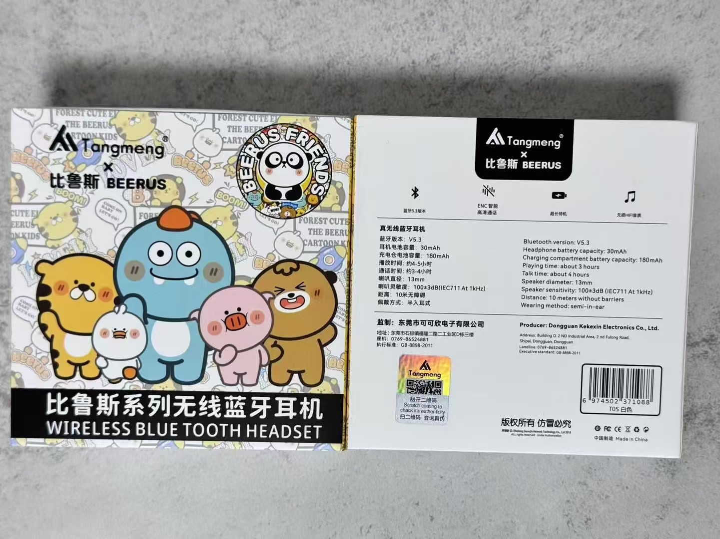 China Direct Wholesale: High-Quality, Low-Cost TWS Earphones & Bluetooth Headsets for Students