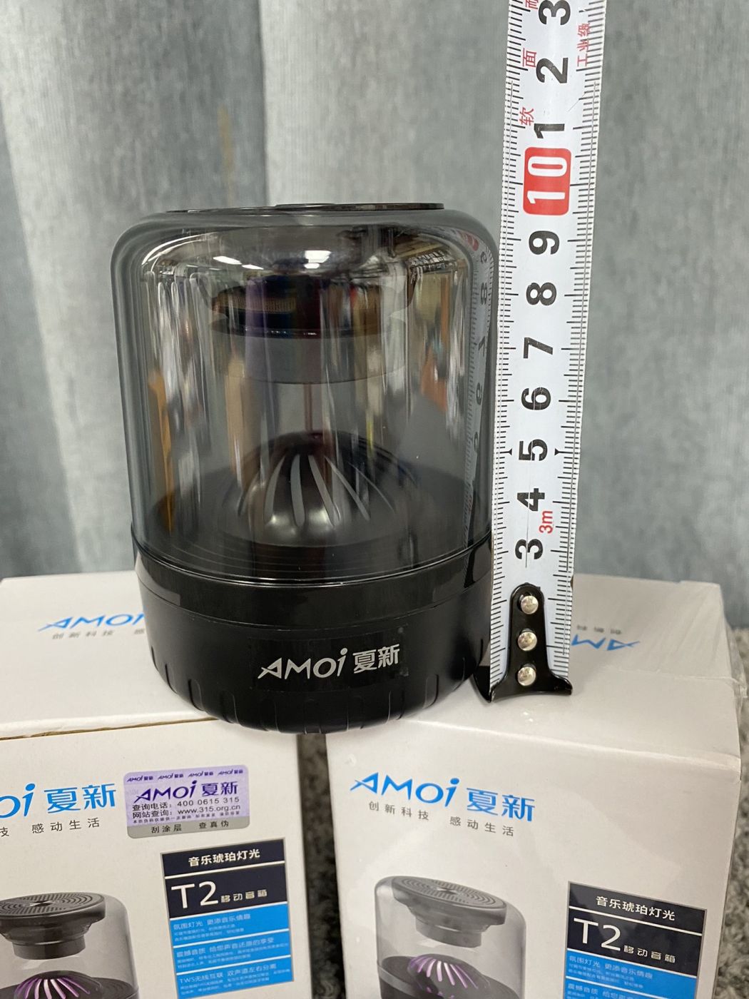 Affordable TWS Speaker with LED Light & Mic，Low cost BT speaker AMOI T2 Liqudation wholesale 