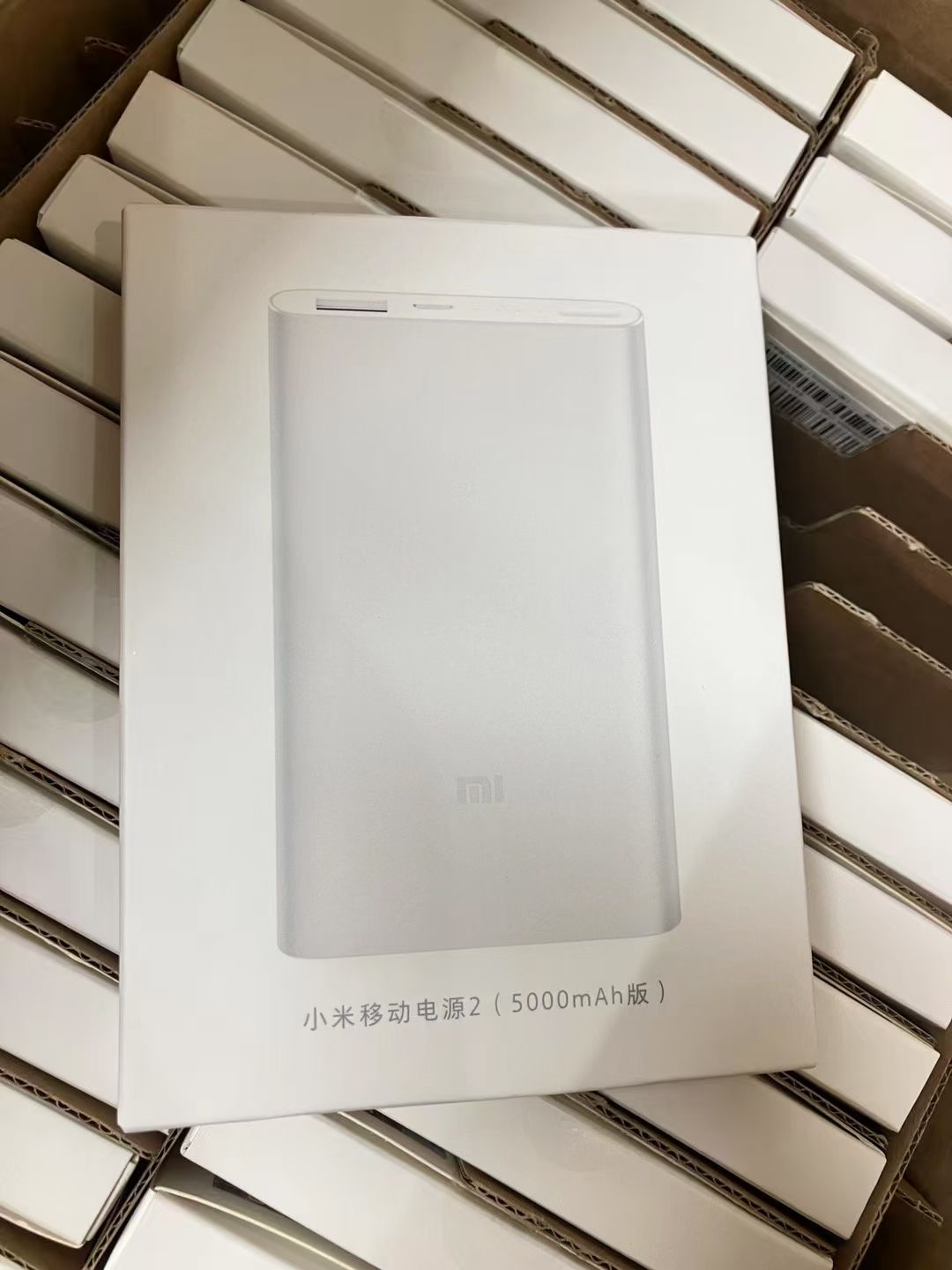 Liqudation wholesale XIAOMI &CROWN  signed jointly power bank 5000mAh Original Slim Xiaomi Power Bank Portable External USB Battery Charger 5000 mAh