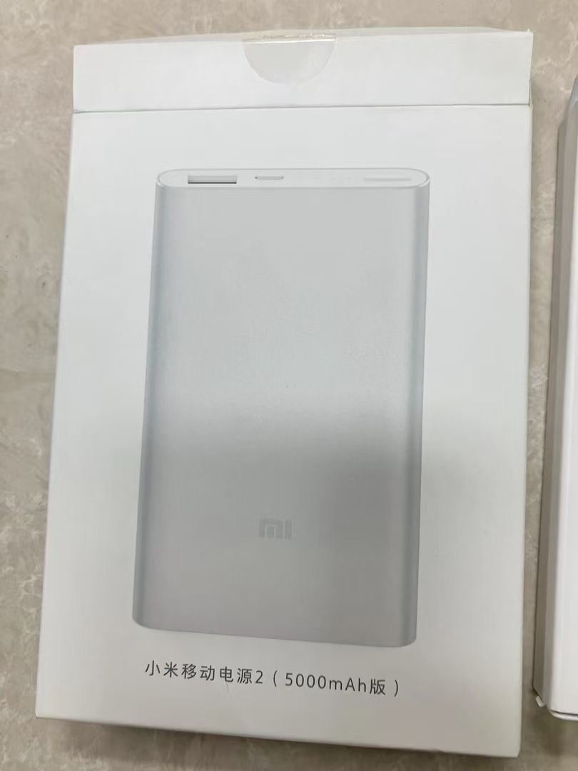 Liqudation wholesale XIAOMI &CROWN  signed jointly power bank 5000mAh Original Slim Xiaomi Power Bank Portable External USB Battery Charger 5000 mAh
