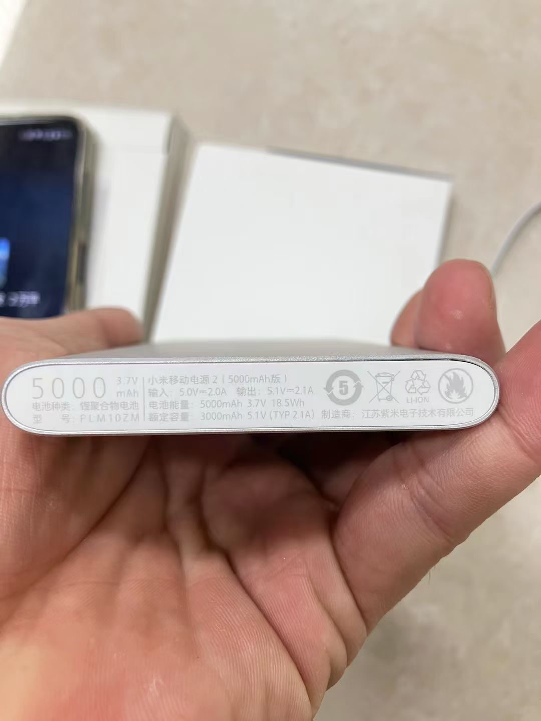 Liqudation wholesale XIAOMI &CROWN  signed jointly power bank 5000mAh Original Slim Xiaomi Power Bank Portable External USB Battery Charger 5000 mAh