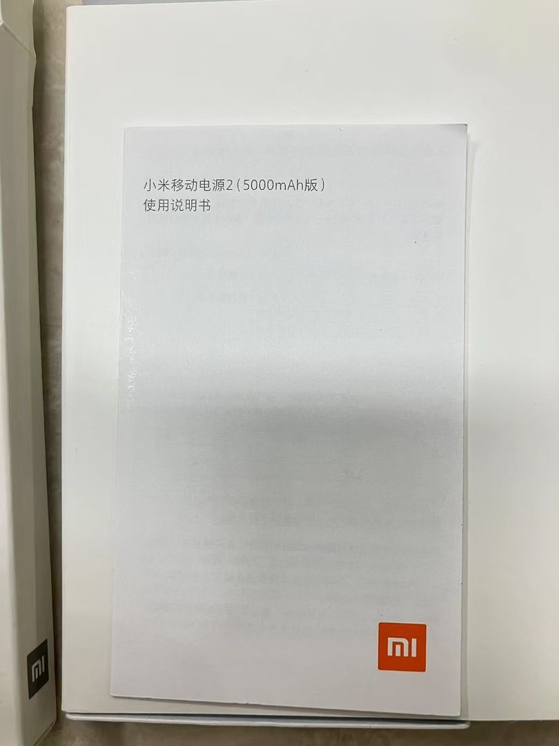 Liqudation wholesale XIAOMI &CROWN  signed jointly power bank 5000mAh Original Slim Xiaomi Power Bank Portable External USB Battery Charger 5000 mAh