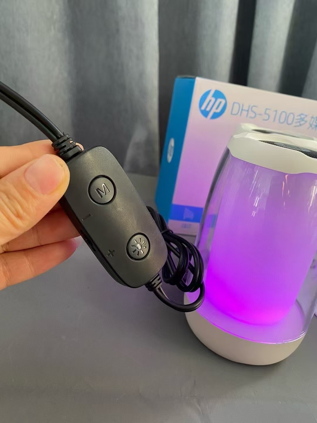 HP Multimedia Speaker DHS-5100, High Power Speaker with Pure and Pleasant Sound Quality RGB Light Effect USB Powered Dual Speaker Design
