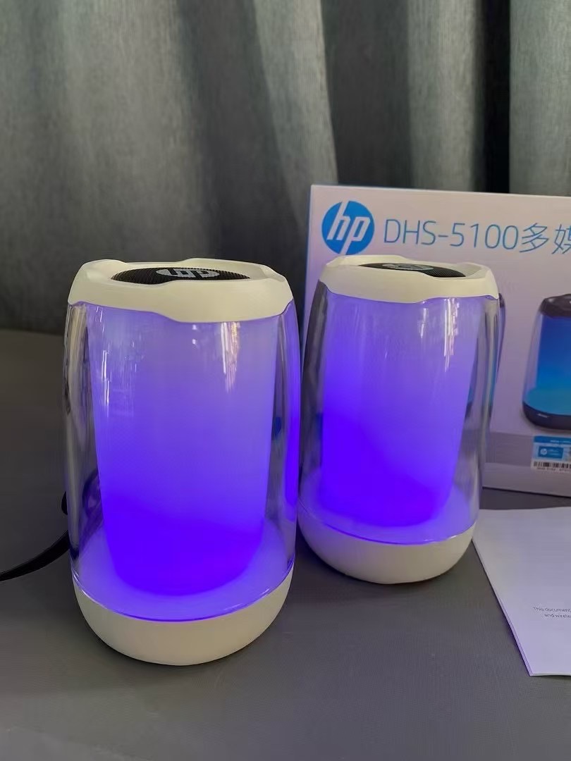 HP Multimedia Speaker DHS-5100, High Power Speaker with Pure and Pleasant Sound Quality RGB Light Effect USB Powered Dual Speaker Design