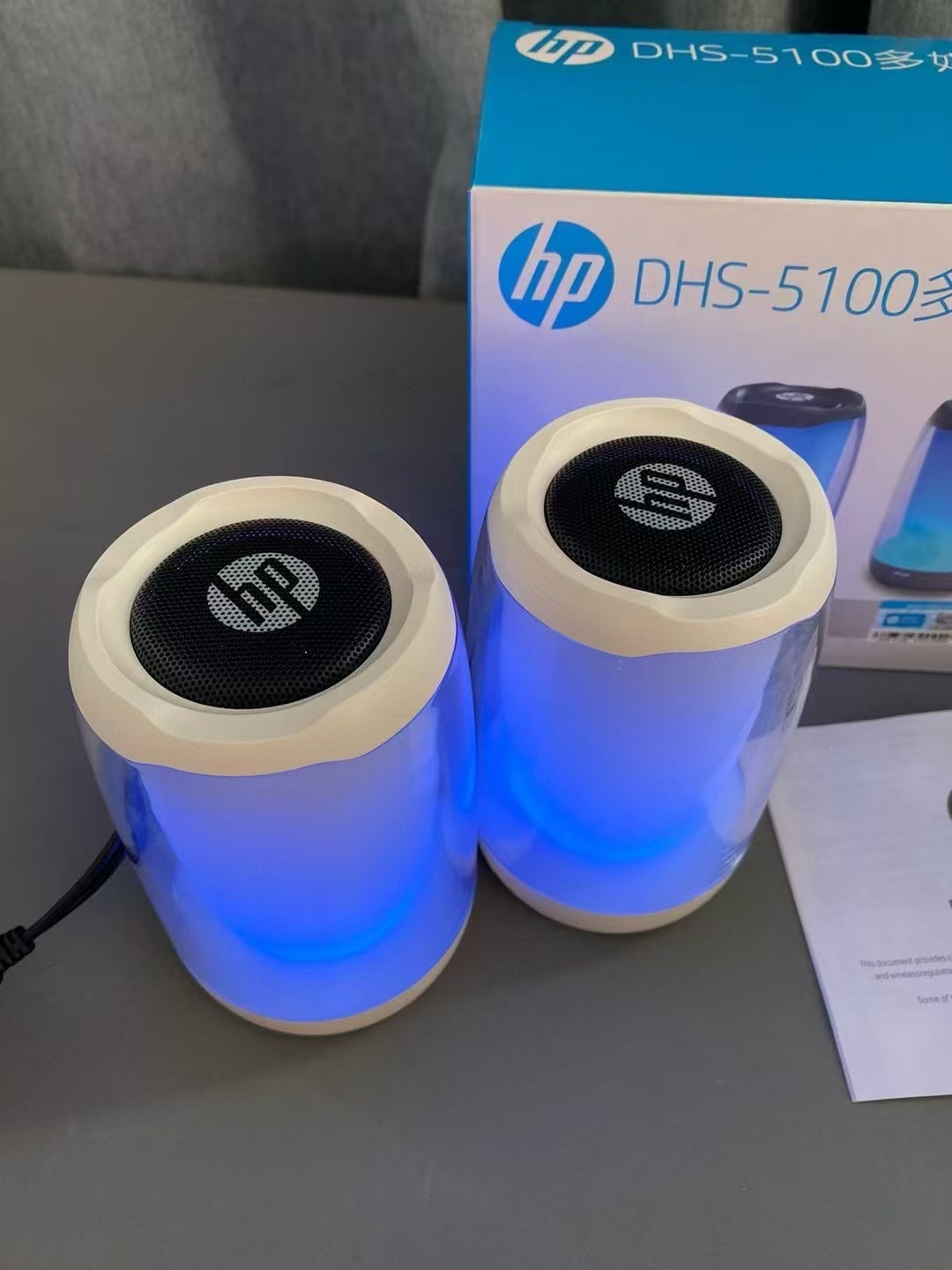 HP Multimedia Speaker DHS-5100, High Power Speaker with Pure and Pleasant Sound Quality RGB Light Effect USB Powered Dual Speaker Design