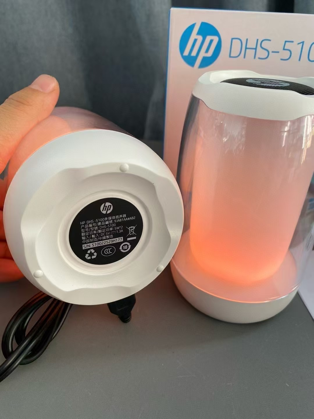 HP Multimedia Speaker DHS-5100, High Power Speaker with Pure and Pleasant Sound Quality RGB Light Effect USB Powered Dual Speaker Design