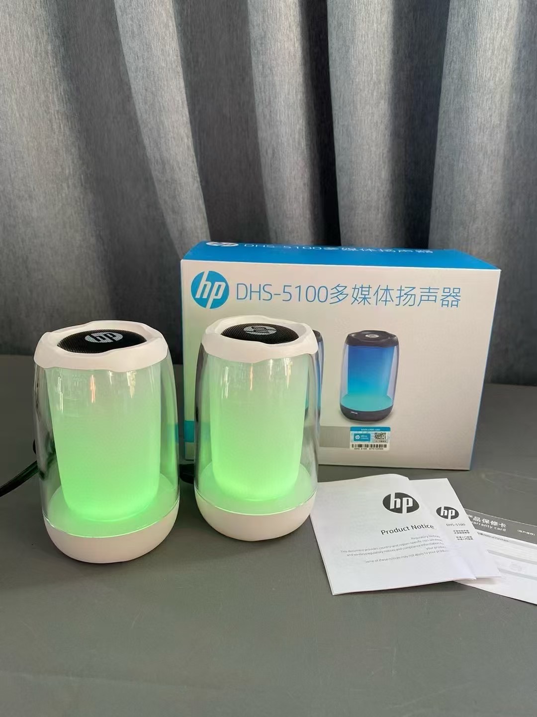 HP Multimedia Speaker DHS-5100, High Power Speaker with Pure and Pleasant Sound Quality RGB Light Effect USB Powered Dual Speaker Design
