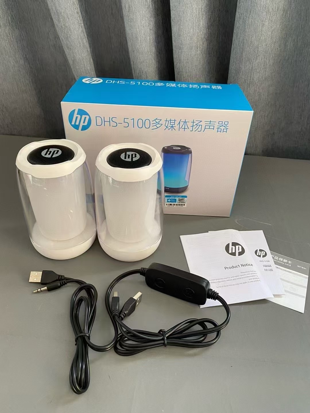 HP Multimedia Speaker DHS-5100, High Power Speaker with Pure and Pleasant Sound Quality RGB Light Effect USB Powered Dual Speaker Design