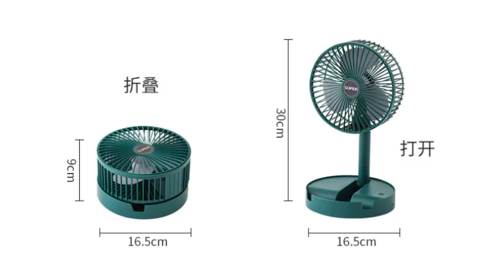 微信图片_20250115104705.png
